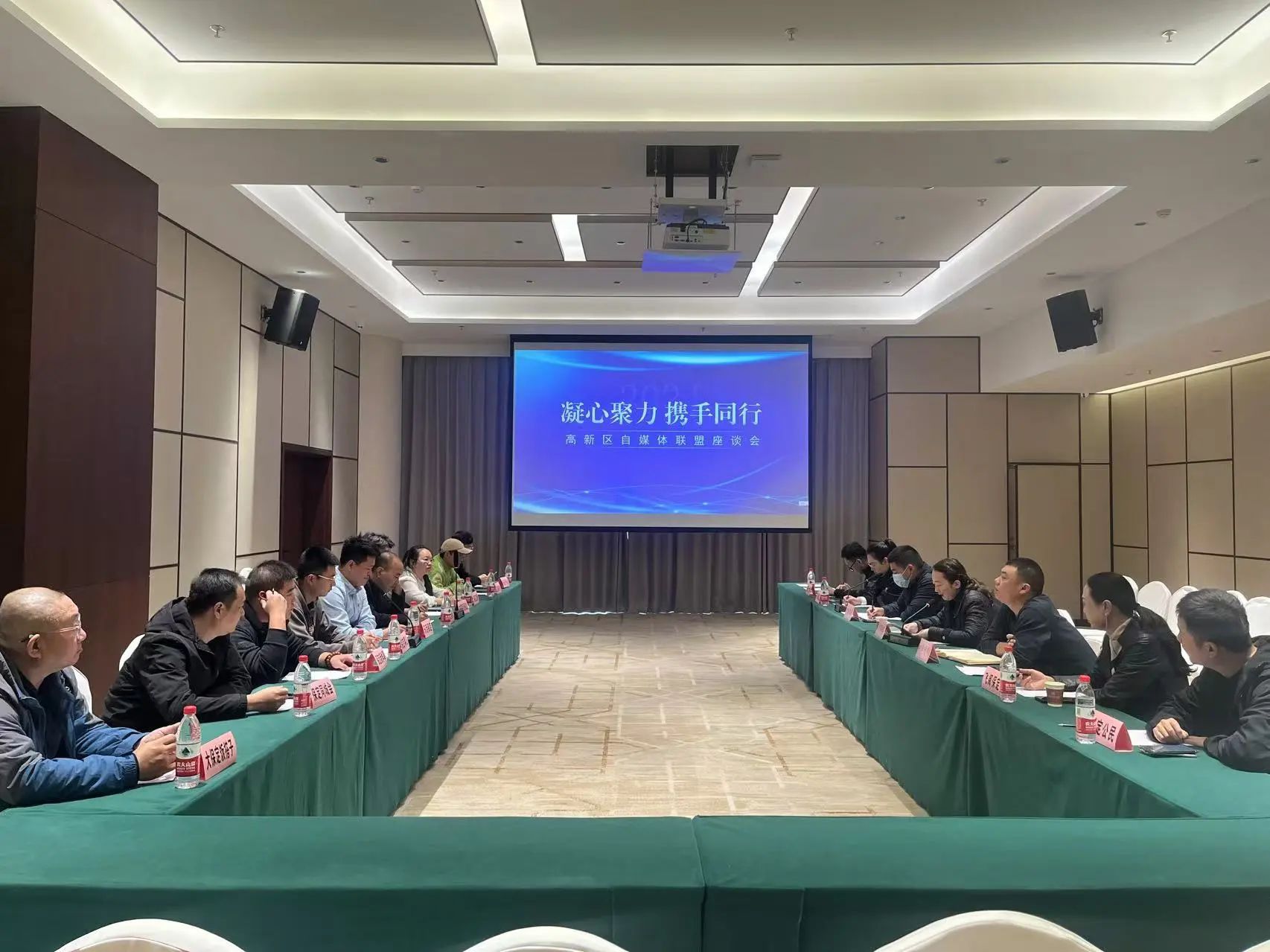 微信图片_20241030173646