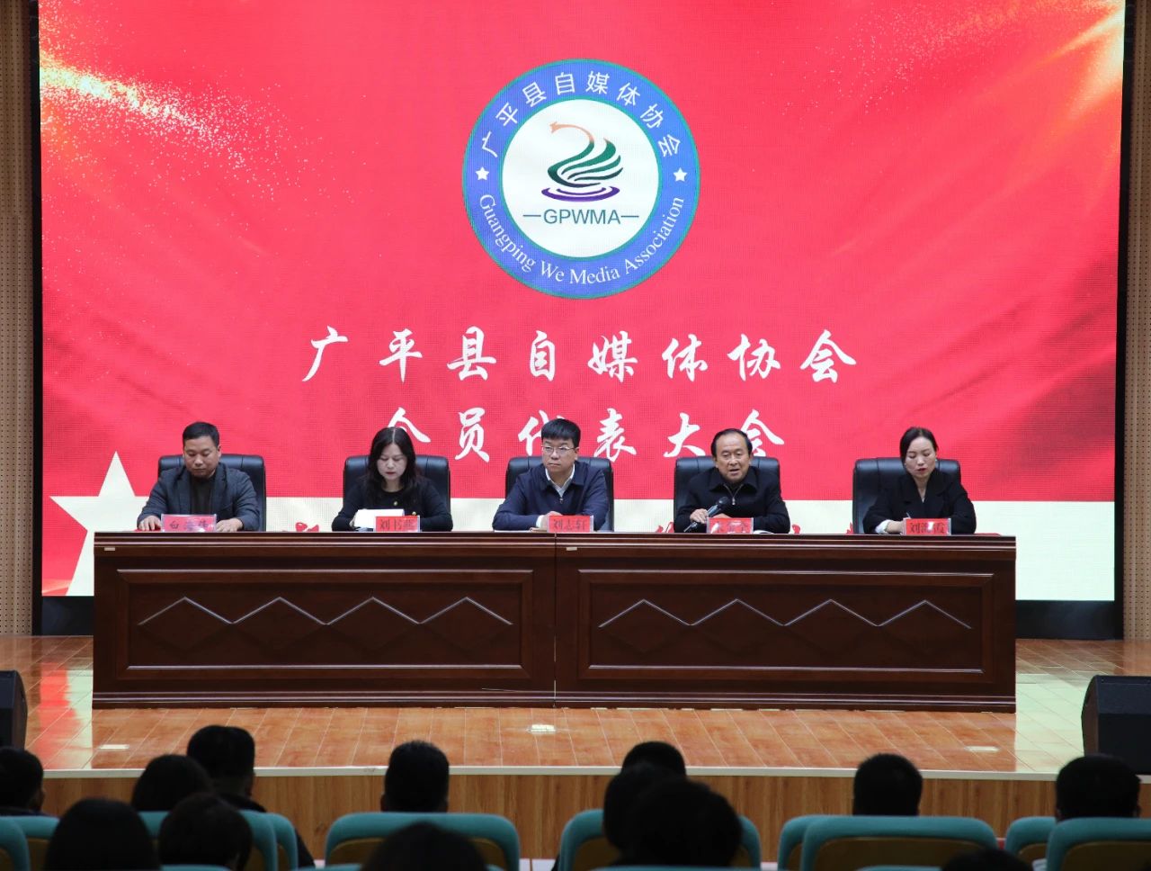 微信图片_20241114172513