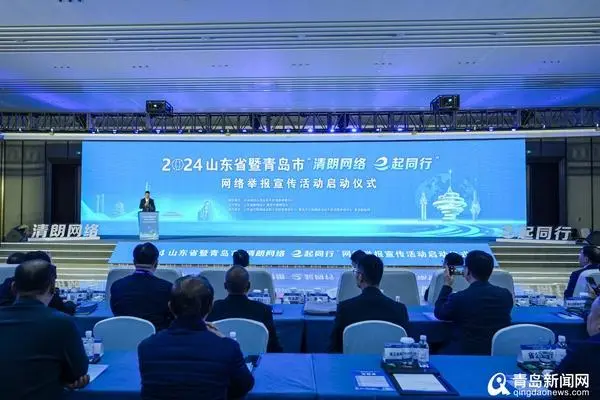 微信图片_20241115172046