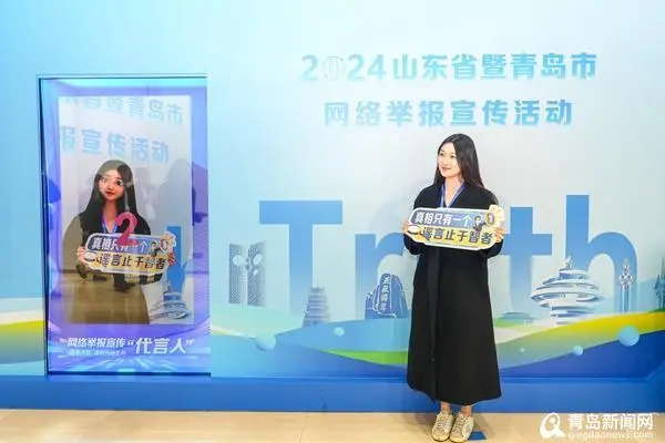 微信图片_20241115172113