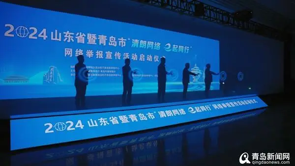 微信图片_20241115172116