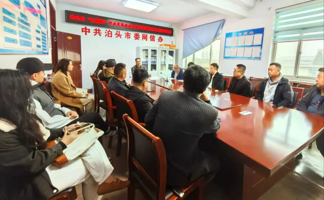 微信图片_20241120172037