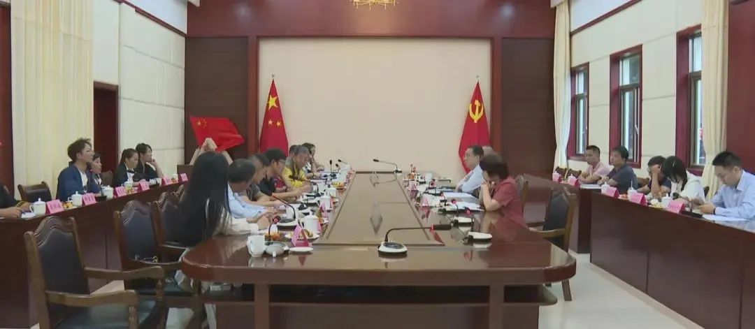 微信图片_20241120172933