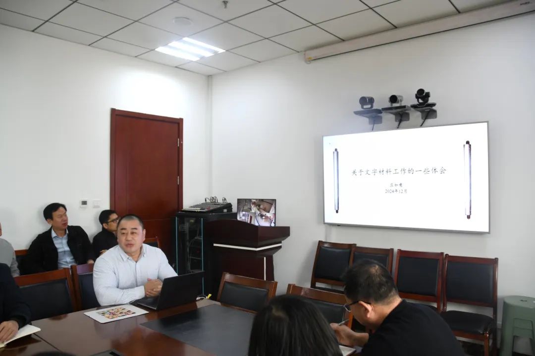 微信图片_20241212175937