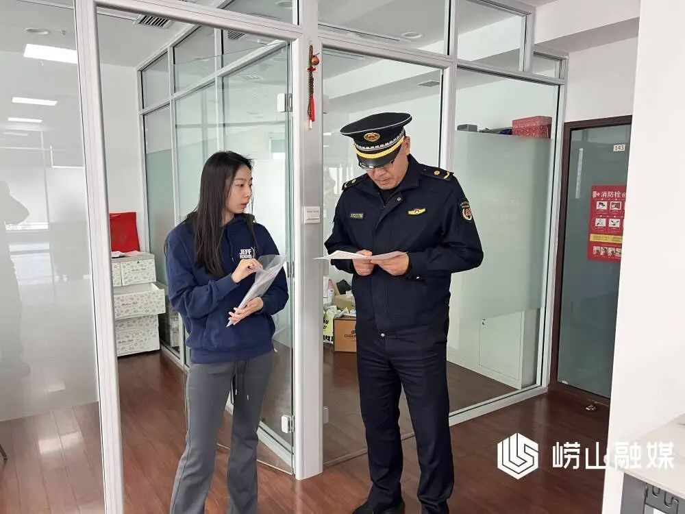 微信图片_20241219162126