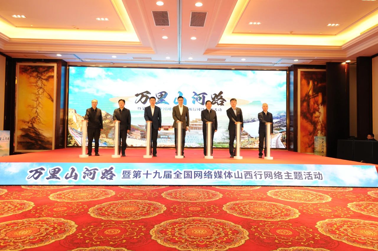 微信图片_20241220162300
