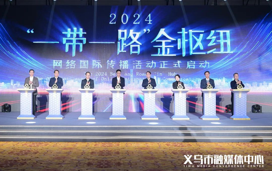 微信图片_20241224170155