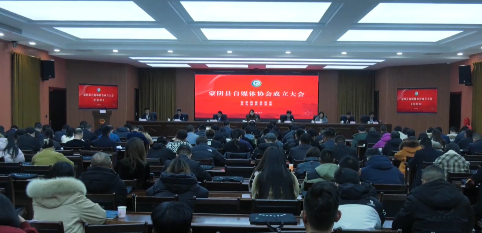 微信截图_20241224175847