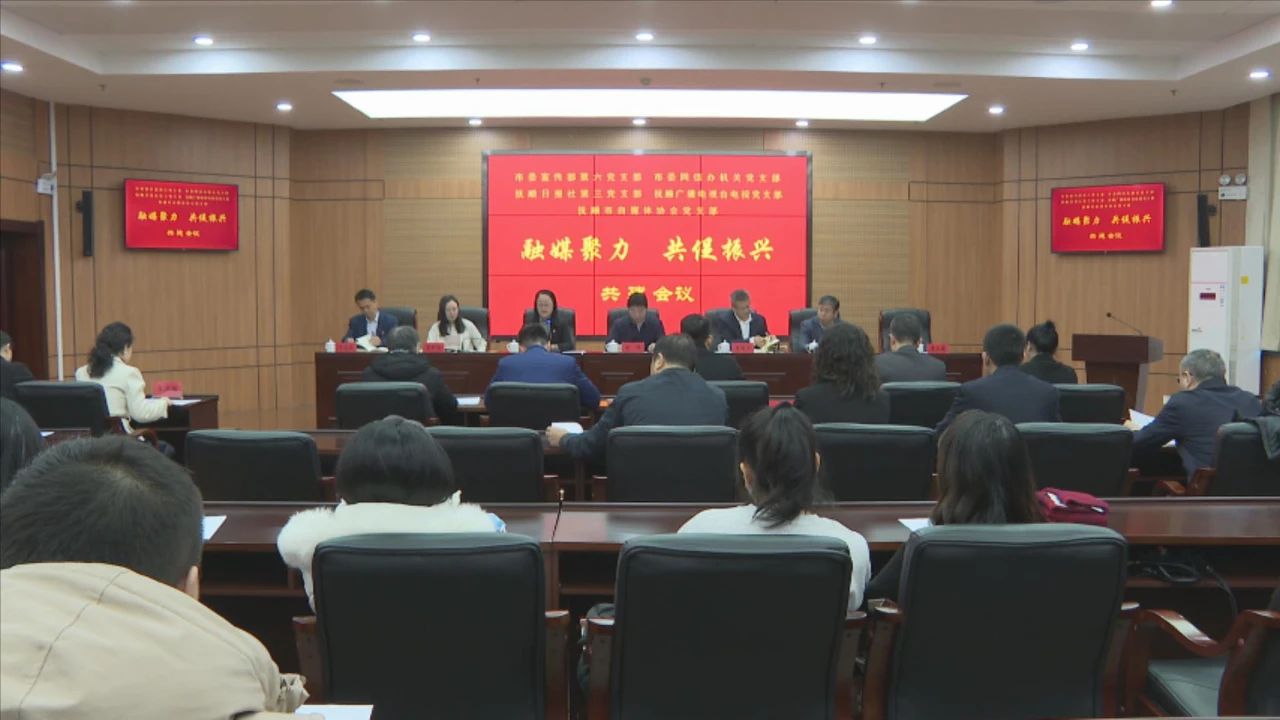 微信图片_20250220163859